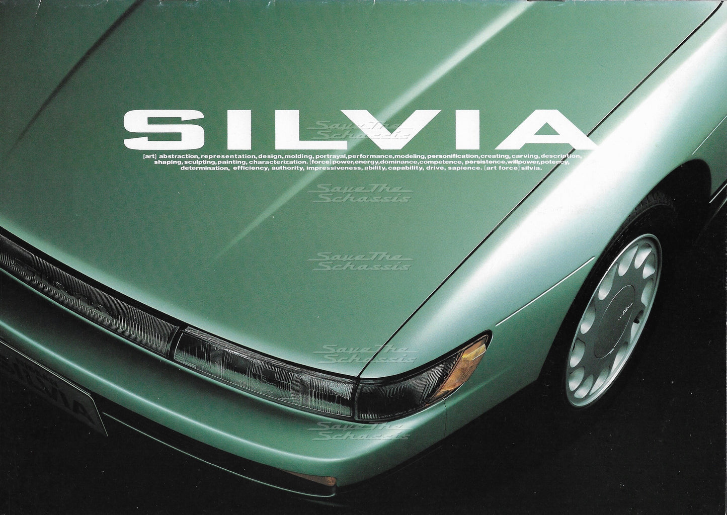 Nissan Silvia S13 Brochure