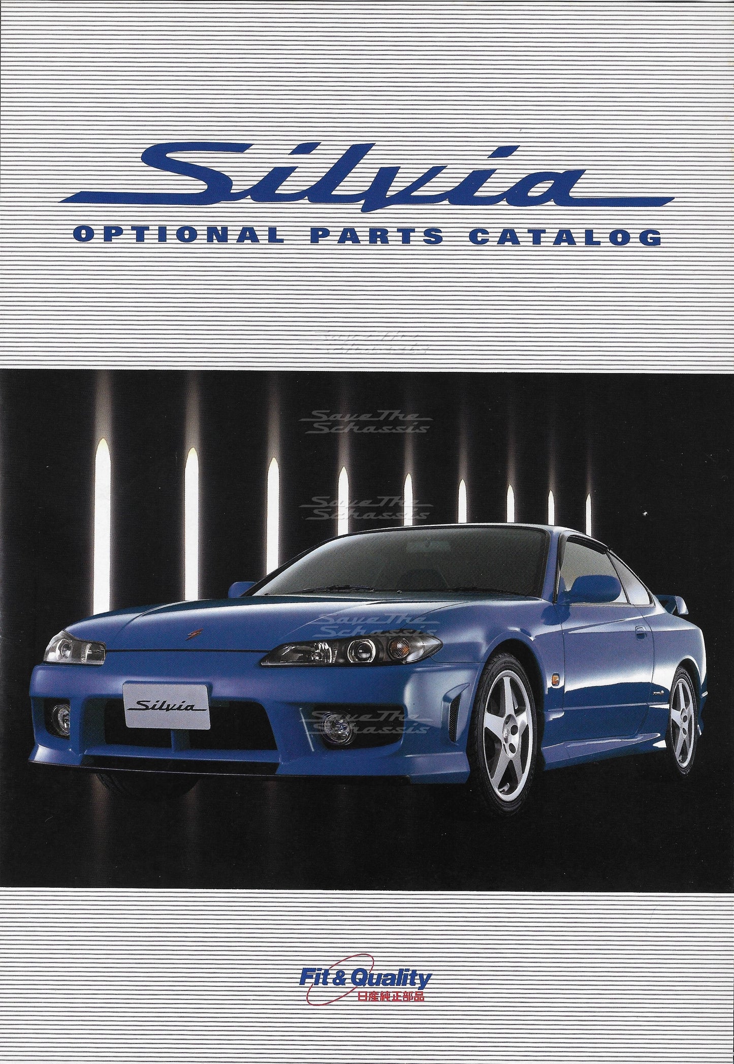 Nissan Silvia S15 Optional Parts Catalog