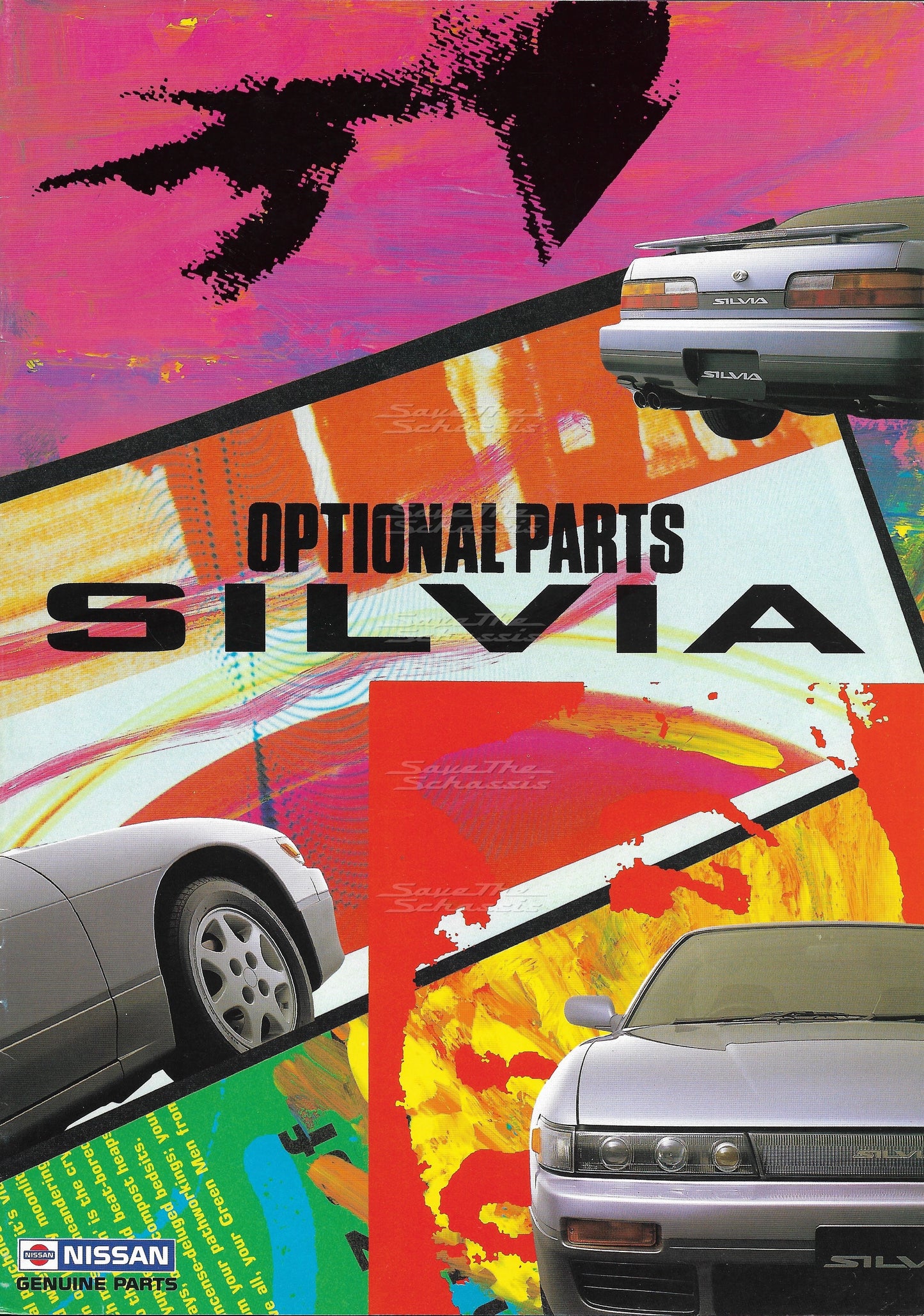 Nissan Silvia S13 Optional Parts Catalog