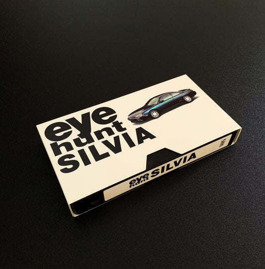 Nissan Eye Hunt Silvia S14 JDM Dealership Promo VHS