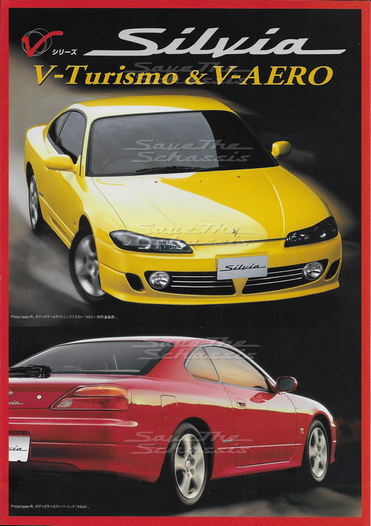 Nissan Silvia S15 V-Turismo & V-Aero Catalog