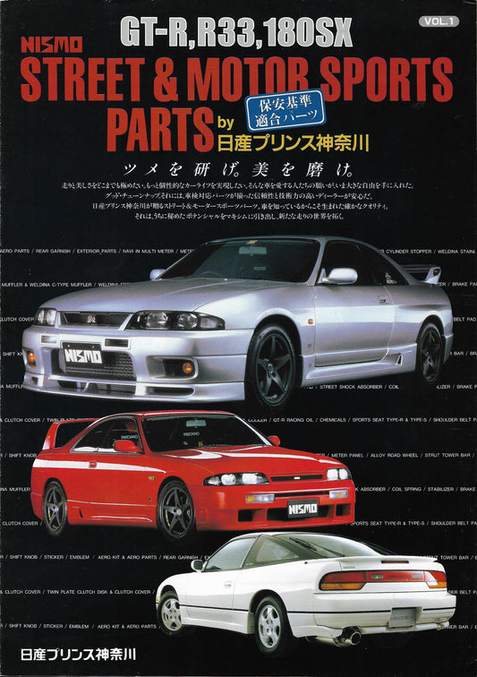 GT-R, R33, 180SX Nismo Street & Motor Sports Parts Catalog