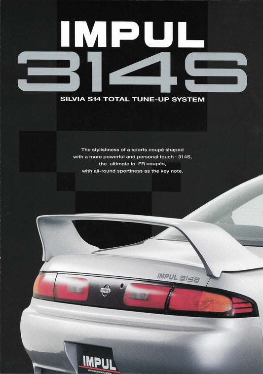 Impul 314S Silvia S14 Catalog