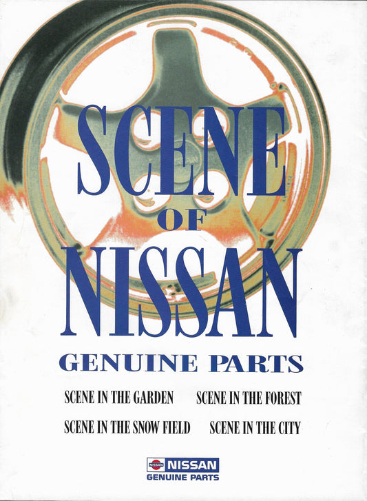 Scene of Nissan Genuine Parts Catalog