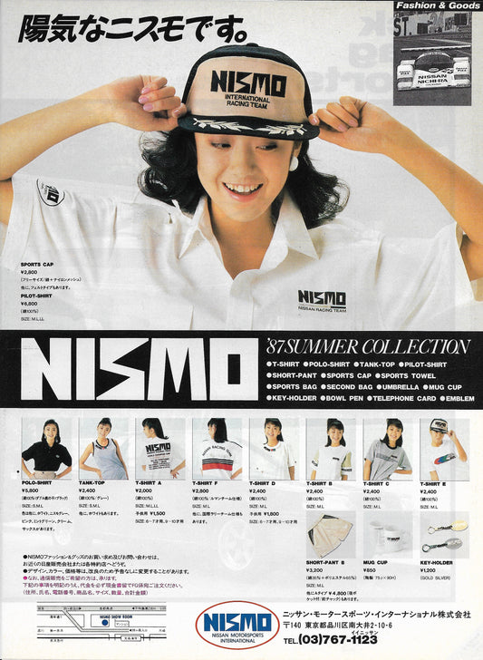 Nismo 1987 Summer Fashion & Goods Collection Advertisement Sheet
