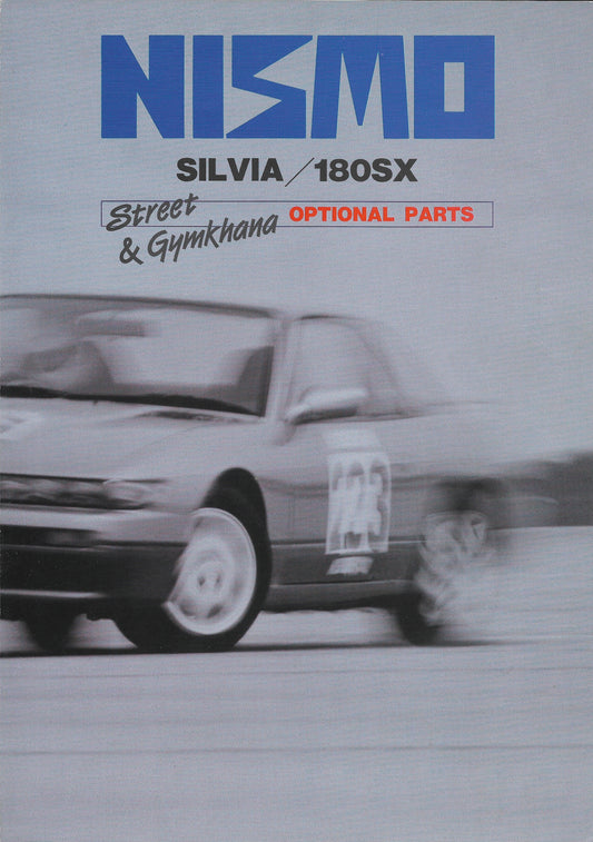 Nismo Silvia / 180SX Street & Gymkhana Optional Parts Catalog