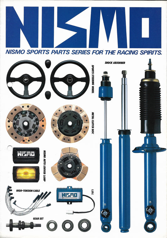 Nismo Sports Parts Series Racing Spirit Catalog