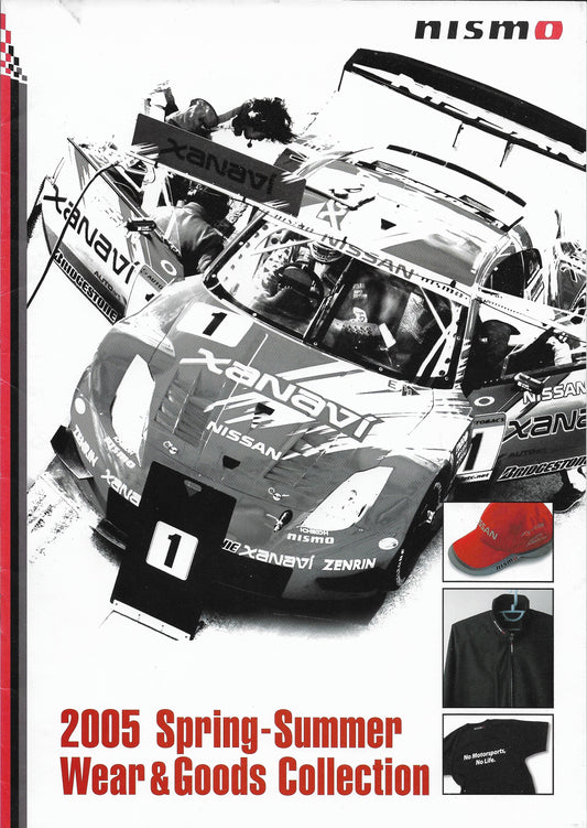 Nismo 2005 Spring-Summer Wear & Goods Collection Catalog