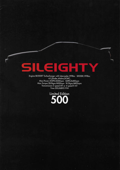 Nissan Sileighty S13 Limited Edition 500 Brochure