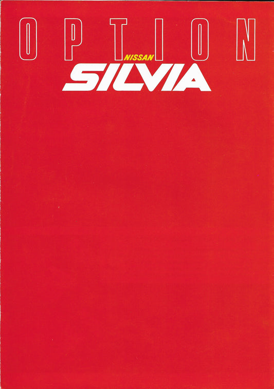 Nissan Silvia S110 Optional Parts Catalog