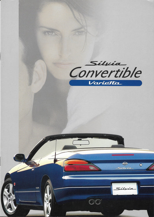 Nissan Silvia Convertible Varietta S15 Brochure