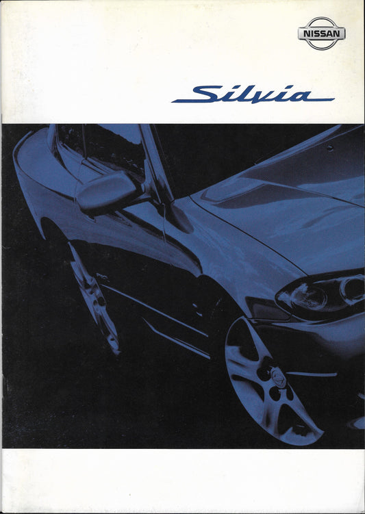 Nissan Silvia S15 Brochure